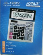 MÁQUINA CALCULADORA 12 DÍGITOS
