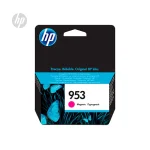 Tinteiro HP 953 Magenta Original (F6U13AE)