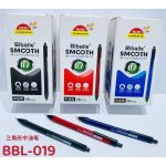 Esferográfica Bibaile SM&TH Gel 0.7 Preta