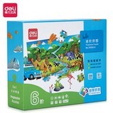 Deli 74500-6 Puzzle Avançado (Série Discovery) (Mix) (Caixa)