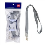 Deli 8352 cordão do cartão de identificação (cinza) (12pcs/pack)