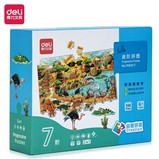 Deli 74500-7 Puzzle Avançado (Cognição Geográfica) (Mix) (Caixa)